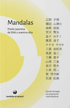 Mandalas. Poesía japonesa de Shiki a nuestros días, por VVAA