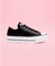 Tenis Converse de Plataforma Lift Negro en Choclo de Piel