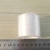 Tanza rígida 0,45mm (1 rollo - 100metros)