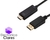 Cable Displayport Macho a HDMI Macho 4k