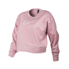 Buzo Entrenamiento Get Fit Nike Rosa - Mujer