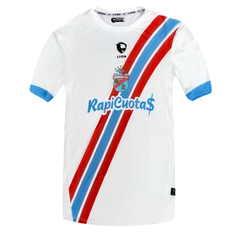 Camiseta Arsenal De Sarandí Suplente Lyon 2024 - Adulto