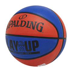 Pelota Básquet Spalding Lay Up N°7 - comprar online