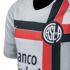 Camiseta San Lorenzo De Almagro Tercera Nike - Infantil en internet