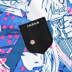 Kit Selección Japón Edición Dragon Ball Adidas 2023 - Infantil - By Playsport