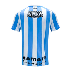 Camiseta Racing De Córdoba Titular Lyon 2024 - Adulto - comprar online