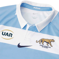 Camisetas Rugby Pumas Titular Nike 2023- Infantil - By Playsport