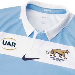 Camisetas Rugby Pumas Titular Nike 2023 - Adulto - By Playsport