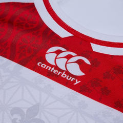 Camiseta Rugby Japón Home Canterbury Mundial 2023 - Adulto en internet