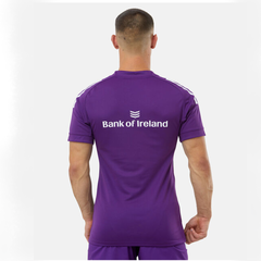 Camiseta Munster Rugby Away Adidas 2023 - Adulto - comprar online