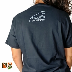 Camiseta Pantanal - Projeto Ariranhas - Natureza e Arte