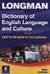 LONGMAN DICTIONARY OF ENGLISH LANGUAGE AND CULTURE NEW EDITION