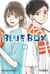 BLUE BOX 1