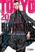 TOKYO REVENGERS 20