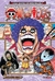 ONE PIECE 56 - GRACIAS