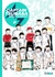 CAPTAIN TSUBASA 7