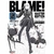 BLAME ! 2 MASTER EDITION (SEGUNDA EDICION)