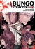 BUNGO STRAY DOGS 6