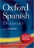 OXFORD SPANISH DICTIONARY 3rd EDITION ON CD-ROM