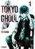 TOKYO GHOUL 1