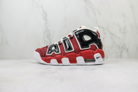 Air more uptempo hotsell bulls hoops pack