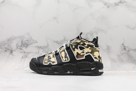 Nike air sales more uptempo camo