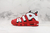 Air More Uptempo University Red