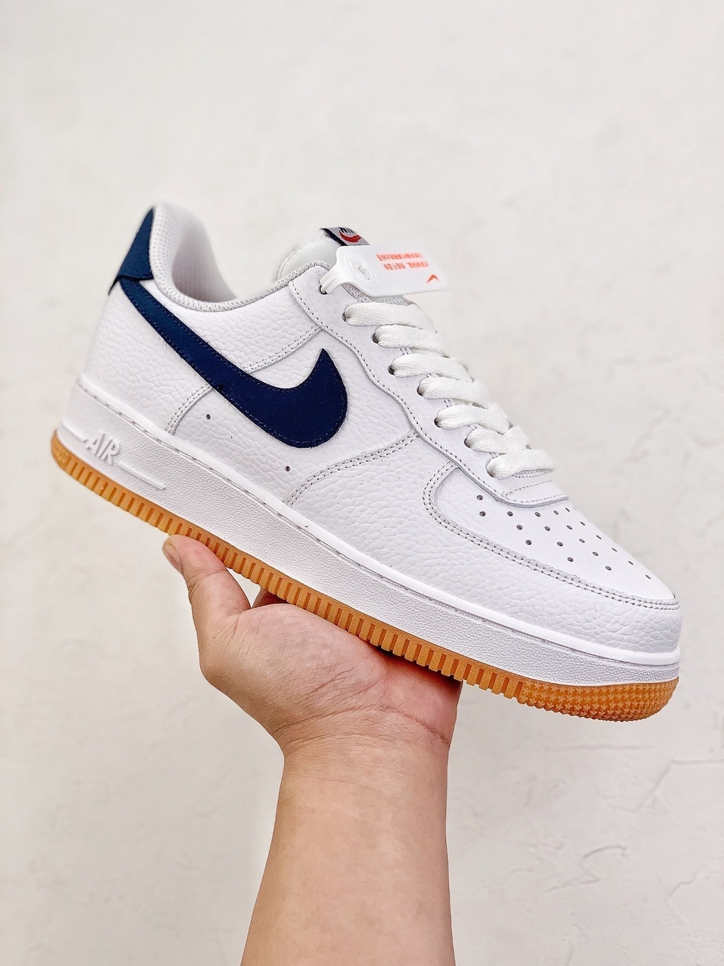 Air Force 1 Obsidian Gum Comprar em The Lucca Outlet