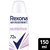 Desodorante Antitranspirante REXONA Nutritive en Aerosol 150 ml