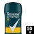 Antitranspirante Desodorante REXONA V8 en barra 50 g