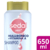 Shampoo SEDAL Hialurónico y Vit A 650 ml