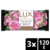 Jabón en Barra LUX Rosas Francesas x3 Multipack 120 g