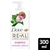 Shampoo DOVE REAL Poder de las Plantas NUTRICIÓN + GERANIO 300 ml