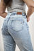 Jean Mom Celeste Rígido (46 a 54) - comprar online