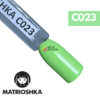 Gel Color Matrioshka C023
