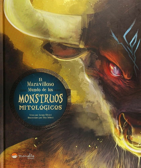 El Maravilloso Mundo de los Monstruos Mitológicos