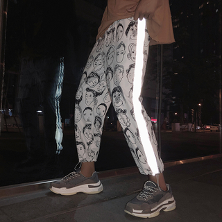 Calça Com Listra Refletiva