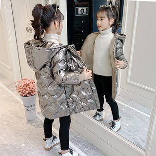 Jaqueta Infantil Puffer Metalizada