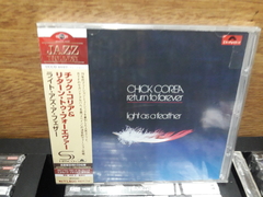 Chick Corea Return To Forever - Light as a Feather
