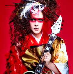 Marty Friedman - Tokyo Jukebox 3 , 2 Vinilos Color Rojo