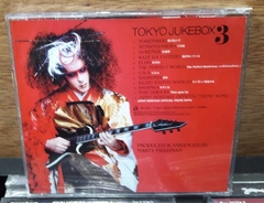 Marty Friedman - Tokyo Jukebox 3 - comprar online