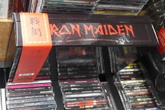 Iron Maiden - Senjutsu - Deluxe Edition, Boxed Set, Limited Edition 2CD´S PRE - ORDER en internet