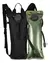 VEJIGA HIDRATANTE PARA CAMELBACK 3LT - comprar online