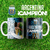 Diseños Tazas Mundial Qatar 2022 Argentina Campeón - Modelo 61 - tienda online