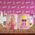 Diseños Plantillas Tazas Barbie Sublimacion 