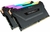 Memoria DDR4 Corsair 16Gb (2x8Gb) 3200 MHz Vengeance RGB Pro Black (5381) IN