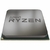 Proces. AMD Ryzen 5 5600X 5gen AM4 SIN VIDEO (2042) IN - comprar online