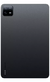 Tablet Xiaomi Redmi Pad 6 - 11 Pul 256gb - Gray - 8gb Ram Color Gravity Gray FC en internet