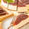 Cheesecake goiabada 25 cm apenas encomendas - comprar online