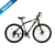 BICICLETA MOUNTAIN BIKE ONIX 7 VELOCIDADES